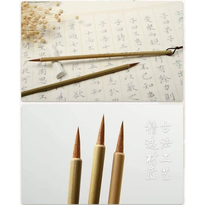 Bút lông tiểu khải cán tre